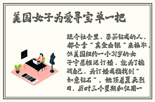 在线观看亚洲人成影院