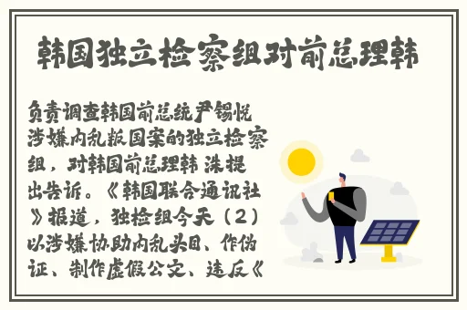 用力 哦 高潮 喷了