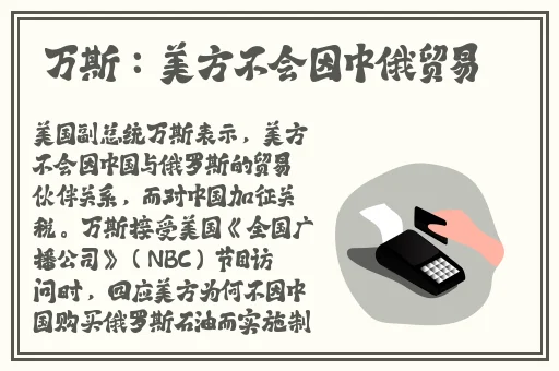精品国产鲁一鲁一区二区免费