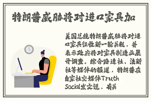 黄瓜香蕉丝瓜榴莲番茄卐