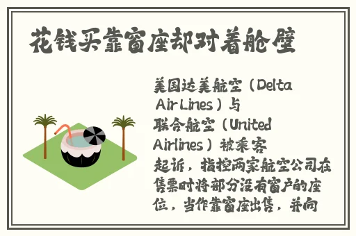中文字幕无线码中文密桃