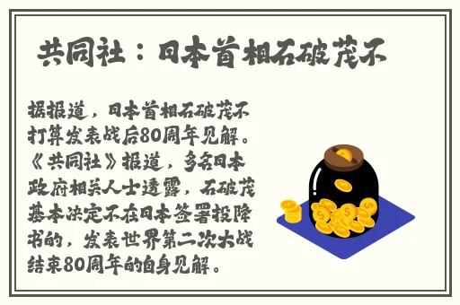 丰裕纵满杨玉环表